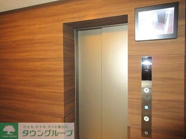 サングランデ八王子の物件内観写真